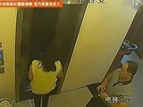 武汉官员陷艳照门 盘点湖北开房领导那些事