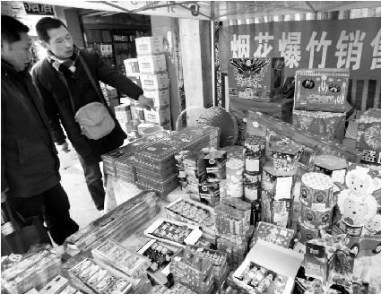 武汉烟花爆竹价格6年来首次上涨 不卖大型礼花