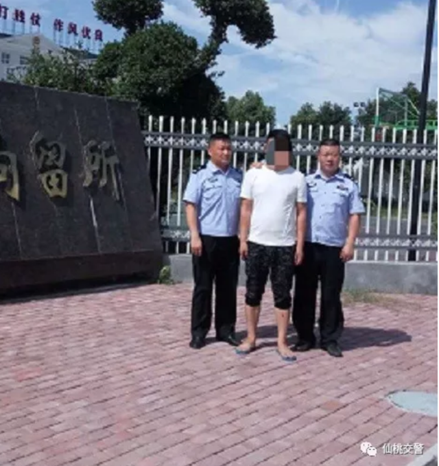 仙桃一男子成交警熟人 二次酒驾被抓获