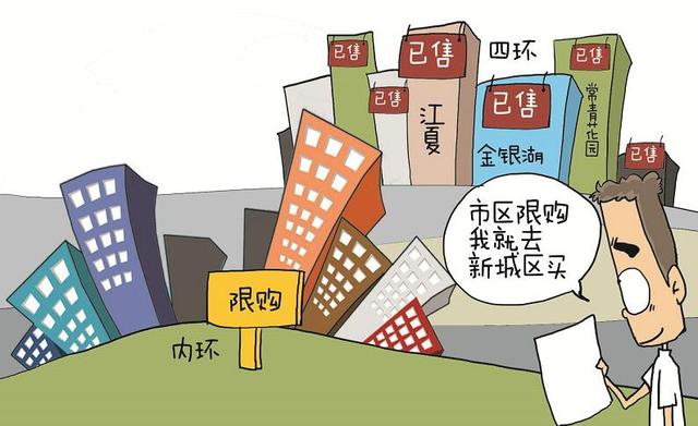 武汉10月楼盘成交新城区超主城区 限购溢出效