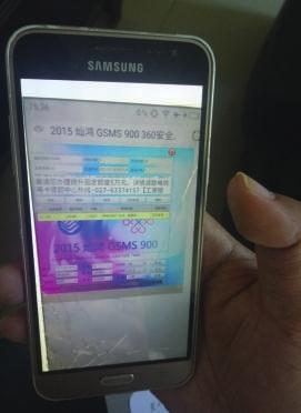 伪基站短信群发器购买_短信群发广告伪基站_福建伪基站短信群发设备