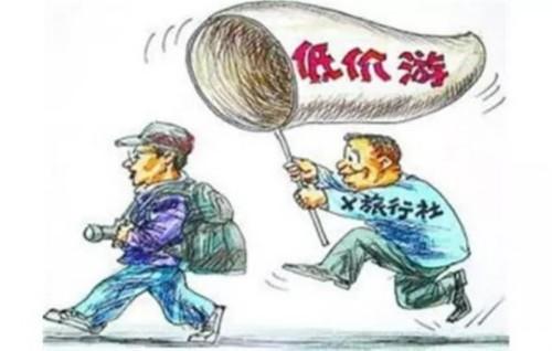 香港旅游业欢迎内地打击低价旅游团_大楚网_腾讯网