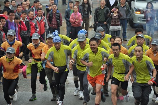 三特杯梵净山收官 武体研部勇夺总冠军_大