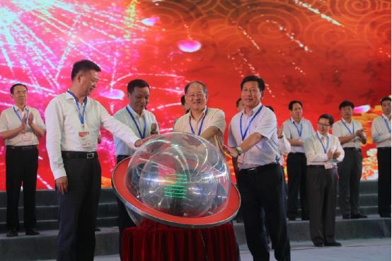 第三届汉江流域农业博览会盛大开幕