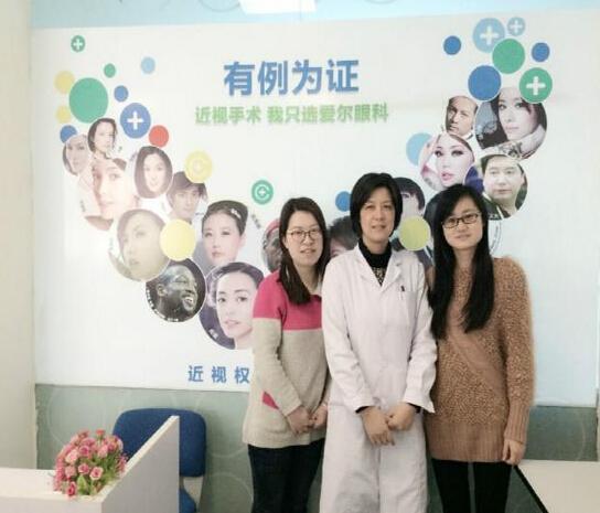 <em>90后</em>护士<em>妹纸</em><em>做</em>近视手术 你们造吗?_大楚网