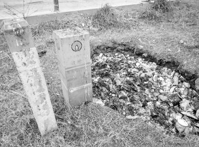 ����������Ȼ����־׮�������� ���ѵ��Ǵ�����