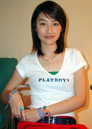 <em>艳照门</em><em>女主角陈文媛</em>5年后再露面 身形圆润_