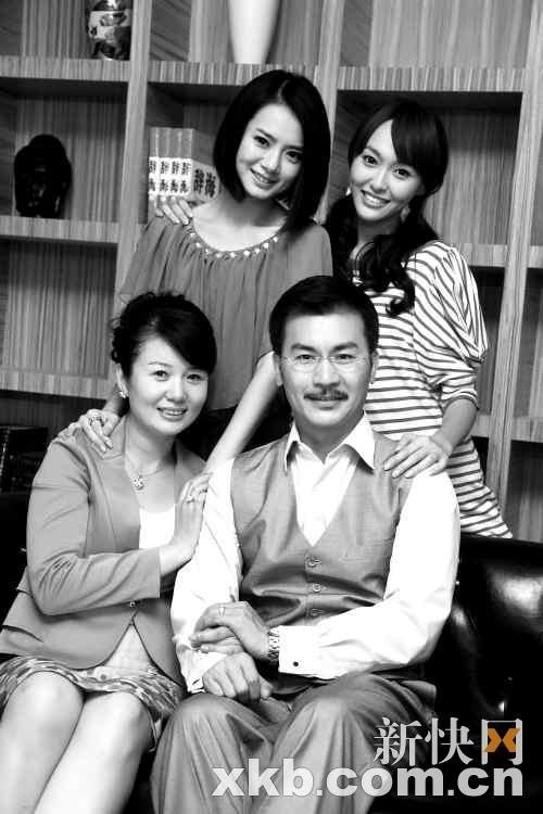 粤语版《夏家三姐妹》开播 剧情跌宕起伏是看