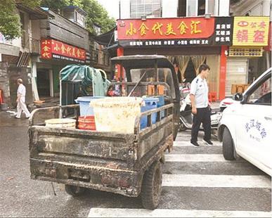 人均泔水_什么是泔水样白带图片