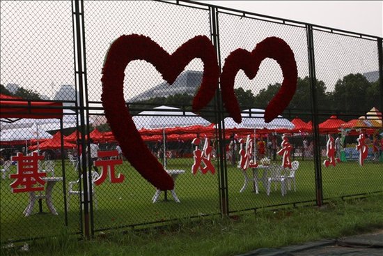 武汉美基元首届玫瑰音乐节的文化之旅全记录