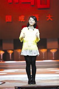 《中国成语大会》总决赛将上演 湖北姑娘争冠军