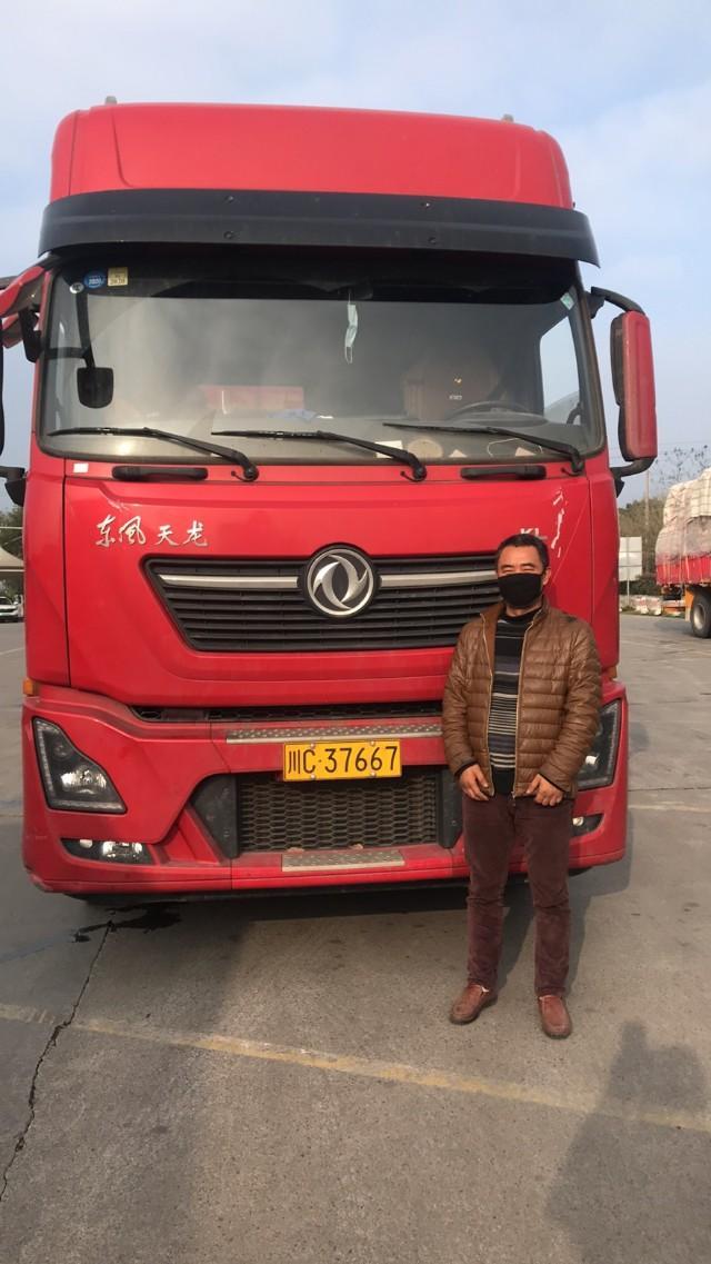 货车司机张海鑫 送菜路上的最美逆行者