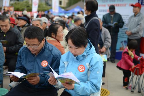 家庭营养健康进社区活动在京开启