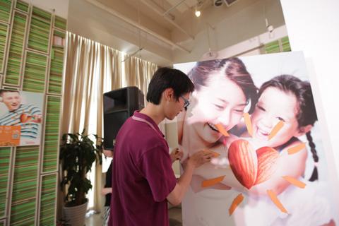 美国加州巴旦木 零食好心情 点亮夏日健康