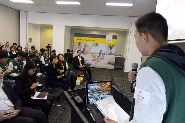 人工耳蜗发源地探秘:科利耳澳洲总部我们来啦