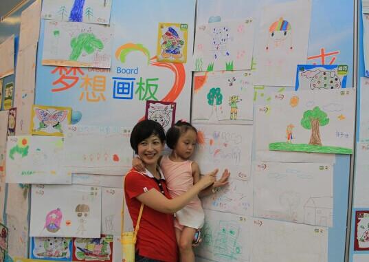 50幅自闭症孩子的画作亮相青岛 - 开心饮食 - 楚