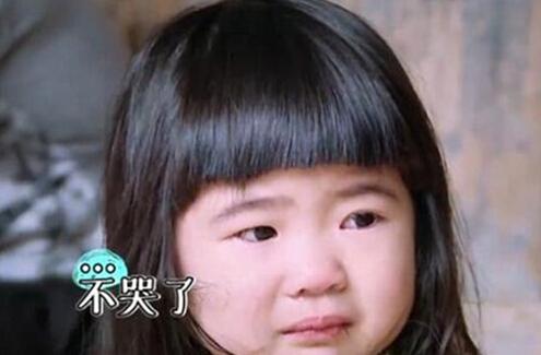 夫妻吵架多生女兒概率越高?