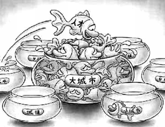 河北养老保险关系跨省转移接续将全面放开