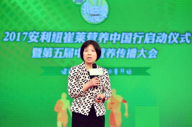 常翠青:不同人群定制个性化体重管理方案