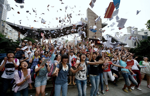 温馨提示 考生高考结束后夜玩须节制