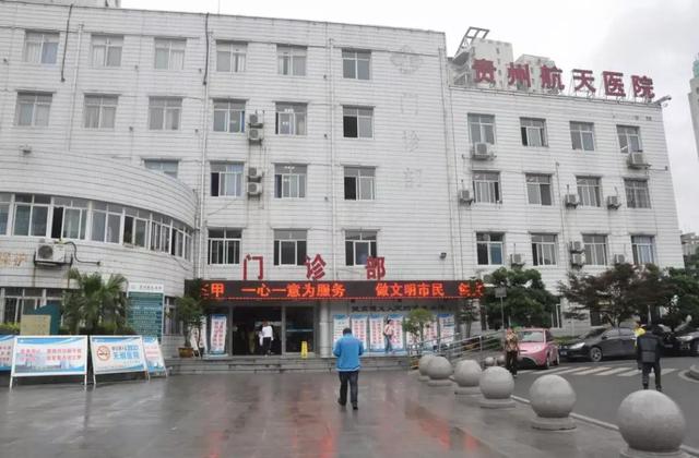 3医生被羁押7月,全国首例尘肺病医生涉失职罪