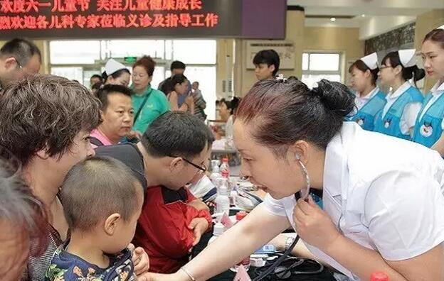 北京和平里医院举办儿科专家大型义诊活动
