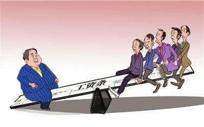 家庭月总收入_合肥白领平均月收入