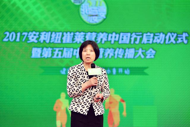 常翠青:不同人群定制个性化体重管理方案