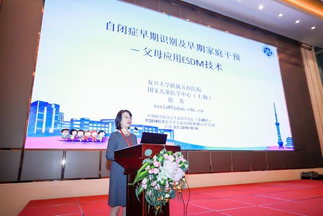 精准医学的主要内容 150672025.jpg