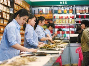 网店卖中药透视:过程不规范质量谁保障?