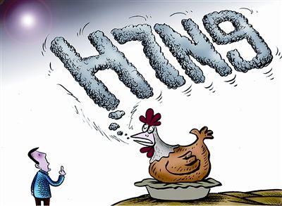 浙江新确诊一例人感染H7N9禽流感重症病例