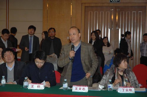 2012天坛国际脑血管病会议启动会