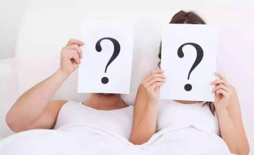 啥叫内痔疮 150067955.png