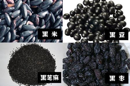 女人应多吃这7种黑食物 补肾好气色