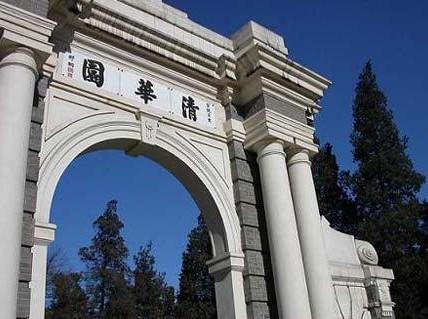廪ѧݡ ֧ҽѧ