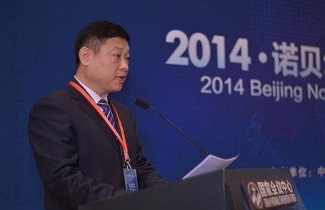 诺贝尔医学峰会:黑素母细胞激活再生术