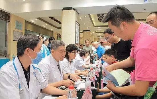 北京和平里医院举办儿科专家大型义诊活动