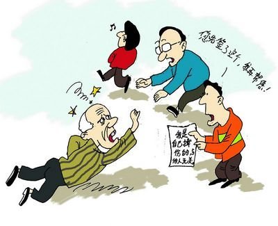 如何在不信任的社会里让人信任你?