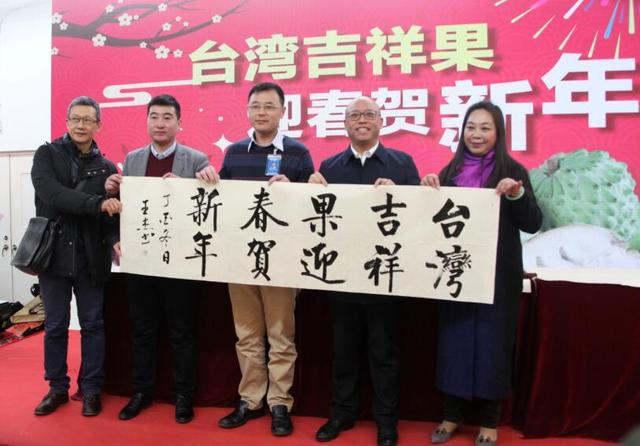 沃尔玛持续发力水果产地直采正宗台湾水果覆盖