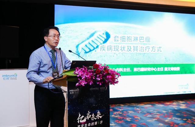 西安杨森新型血液肿瘤治疗药物亿珂在中国快速