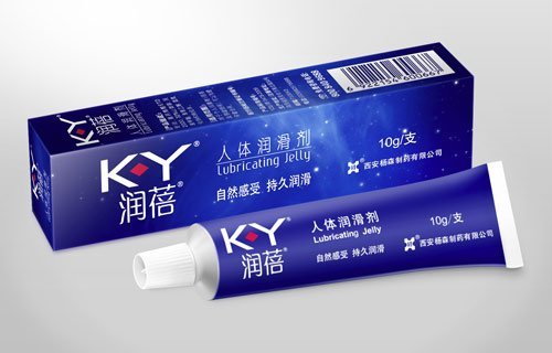 人体润滑剂品牌K-Y登陆中国