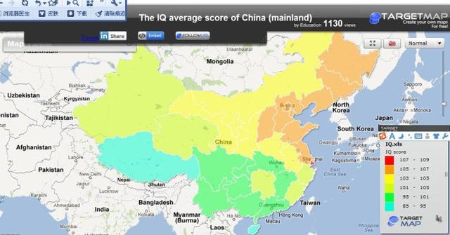 世界人口智商_智商测试图片(2)