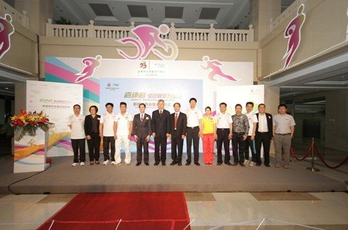 嘉康利全民健身万里行在京启动
