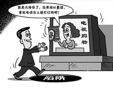 收入证明_医院药品收入如何提成(3)