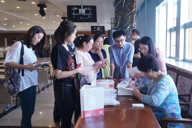 新蕊计划2017北京家庭教育公益大讲堂 巡回讲