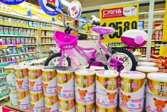 多个国内外婴幼儿奶粉齐降价 最高降50%