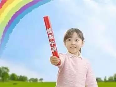 "й2030"滮ҪӰ