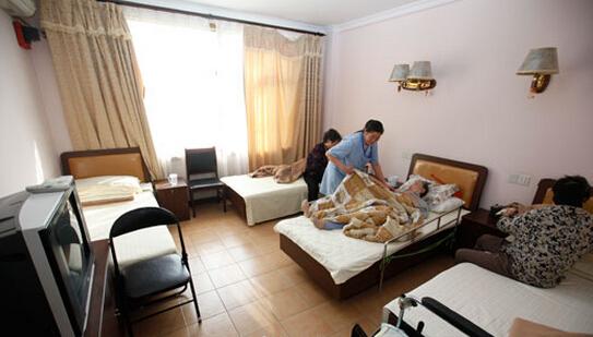 八月起北京市公办养老院限定四类老人入住
