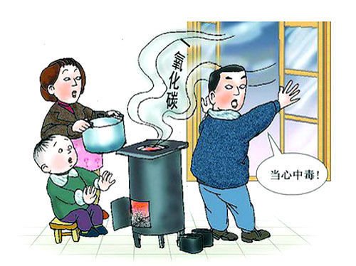 冬季一氧化碳中毒频发 消防专家解析预防措施