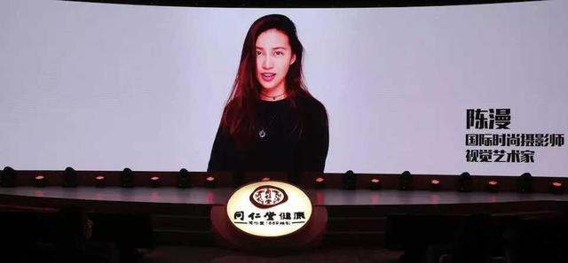 同仁堂健康1000万罐双茶赠饮活动开启